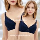 Tezenis Rome merevítő nélküli push up melltartó