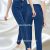 Tezenis push up farmernadrág