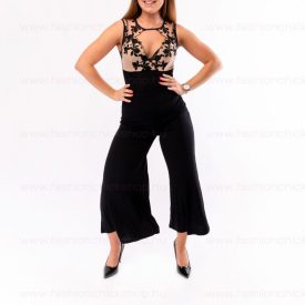 Magas derekú bő bokanadrág