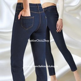 Calzedonia High Waist farmernadrág