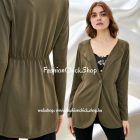 Tezenis blézer fazonú kardigán