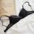 Intimissimi GIOIA merevítő nélküli push up melltartó