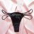 Intimissimi 100% selyem tanga