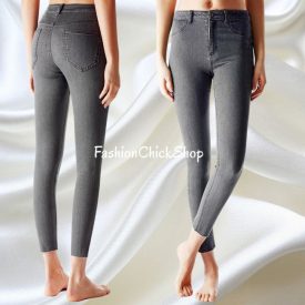 Calzedonia Power Strech szuper rugalmas farmernadrág