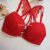 Intimissimi Monica push up melltartó