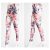 Calzedonia pálmafa mintás leggings