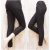 Calzedonia csipke joggernadrág