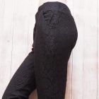 Calzedonia csipke joggernadrág