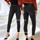 Calzedonia farmernadrág Jewel Collection