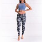 Calzedonia floral push up alakformáló leggings