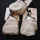 Calzedonia pamut combzokni