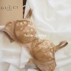 Intimissimi DANIELA melltartó